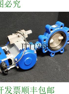 供应天线中心线蝶阀 425 英寸 Dn 100 En-js1030 带 Rev