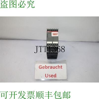 供应 C572 1SAR501032R0005 Sicurezza 中断装置