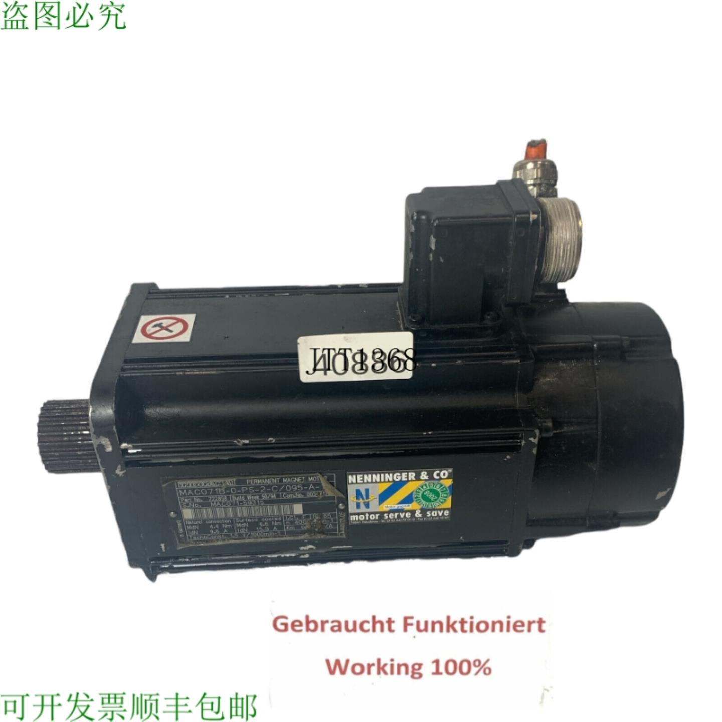 供应Dégats Dus au TransportIndramat Mac071b-0-ps-2-c