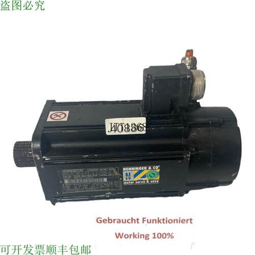 供应D&eacute;gats Dus au TransportIndramat Mac071b-0-ps-2-c