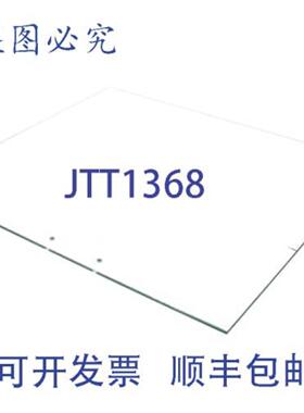 供应Star 2Q-Y6203 玻璃门 2168 英寸 x 1893 英寸 电器
