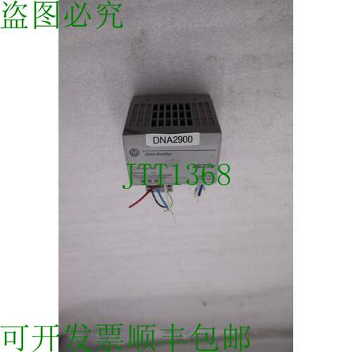 原装供应Allen Bradley 1794-ADN SER B Flex DeviceNet 适配器 1