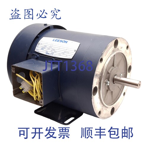 原装供应Leeson C6T17FK93B 电机，三相，208-230/460VAC，3/4马