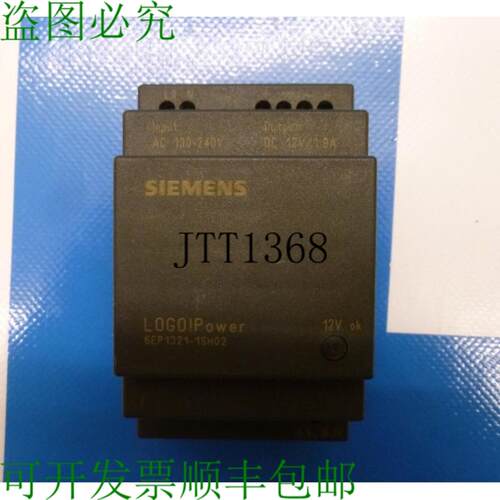 供应标志 Puissance 6ep1321-1sh02 营养 Sq6ud602069 6ep 13