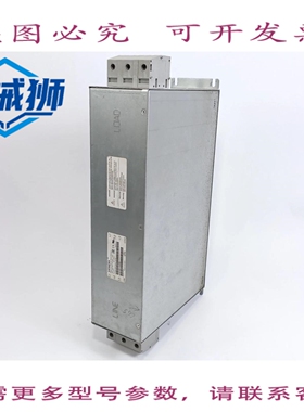 原装供应 6SL3000-0BE25-5DA0 型线路滤波器， 55kW AIM/ALM