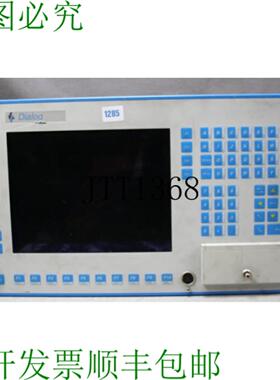 供应Leukhardt Dialog 8-f &eacute;cran 遥控器 de Commande 终