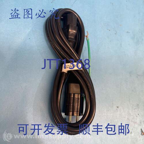 原装供应02ZAA000 电源线 FNIP
