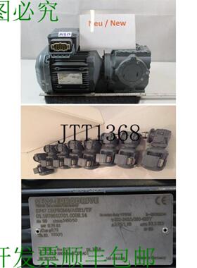 供应缝纫 075 KW 50 分钟 齿轮减速电机 SF47 DRP90M4-ASE1-