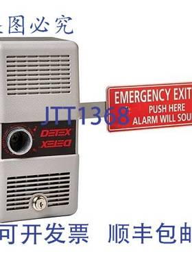 原装供应Detex ECL-230D 门出口警报器