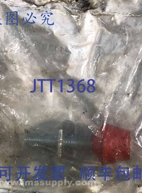 原装供应Destaco 1-225117-M 平头粘合氯丁橡胶 FNFP