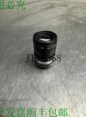 供应C5028-m 工业扁豆