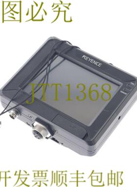 供应IV-M30 IVM30 智能显示器