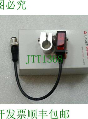 劳易测SET IPRK 25B43 + UMS251-D14 轮转光栅