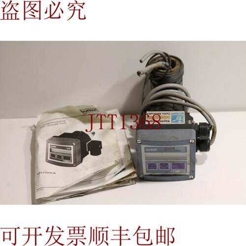 供应Burkert 8225-FPM-PVDF-SSt 电导率发射器