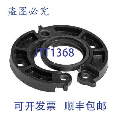 供应Victaulic L040741PE0 741 型 4 英寸沟槽涂漆法兰适配器