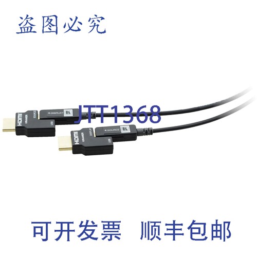 原装供应Kramer CP-AOCH/60-98 98英尺/30米光纤4K HDMI线缆/阻燃