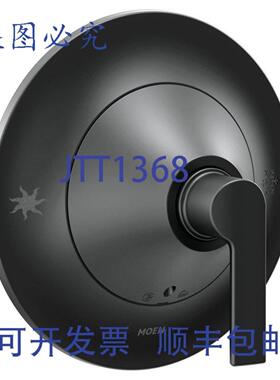 供应Moen TS2201BL Doux 单柄压力平衡阀芯哑光