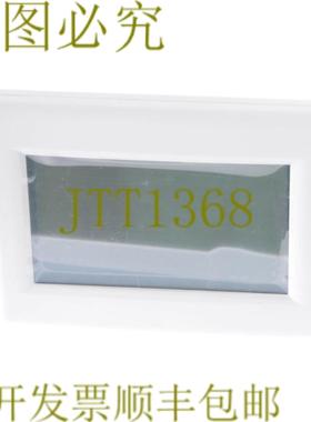 供应布雷夫 PSE 5 TP 18986-9998 189869998 16061402