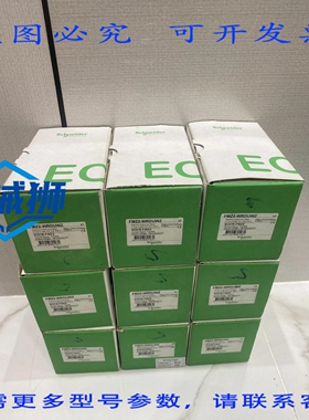原装供应 ECOR FMZ2-WRDUWZ 电子继电器