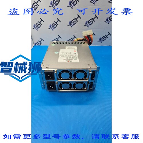 原装供应 EMACS DMRW-6400F 开关电源 400W。
