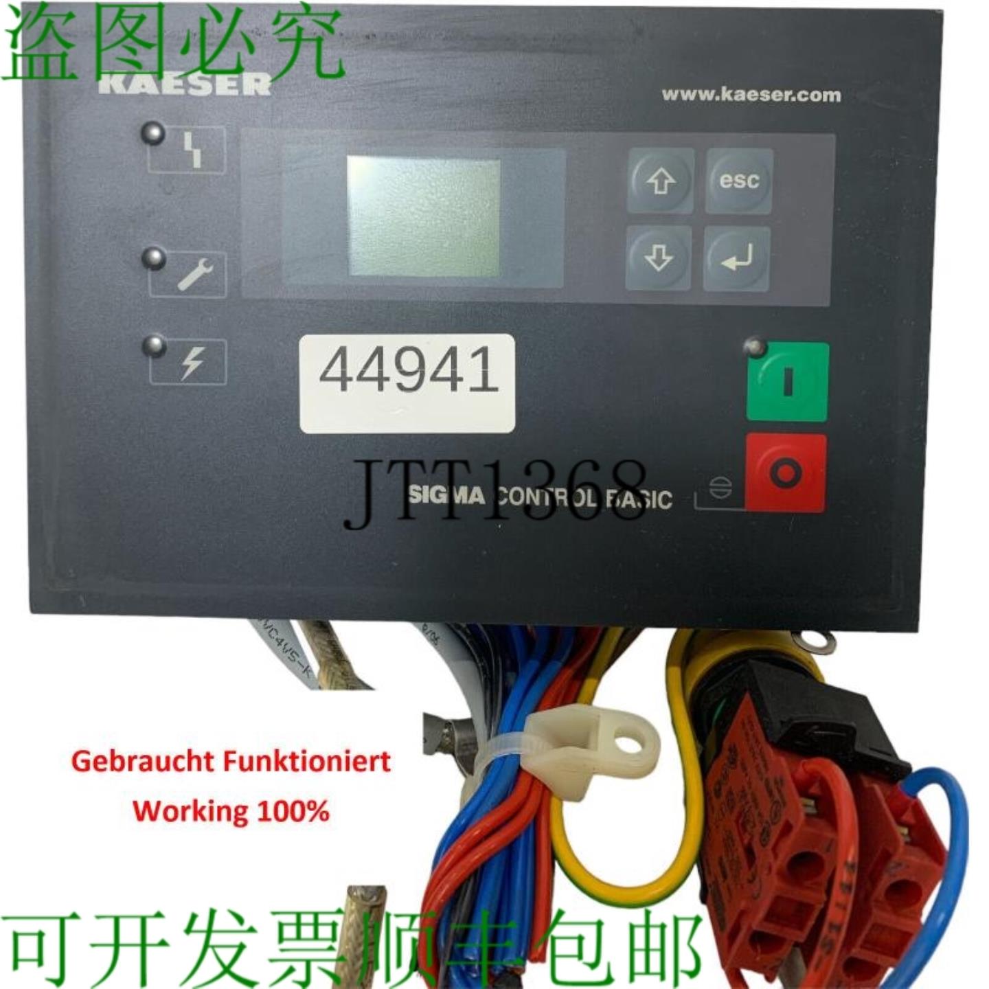 供应6ED1 051-4RS10-0BA1 Pannello di Controllo 控制单元