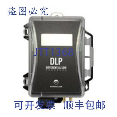 供应ACI ADLP-010-WUNA-0 0-10英寸 WC 差压传感器