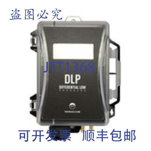 供应ACI ADLP-010-WUNA-0 0-10英寸 WC 差压传感器