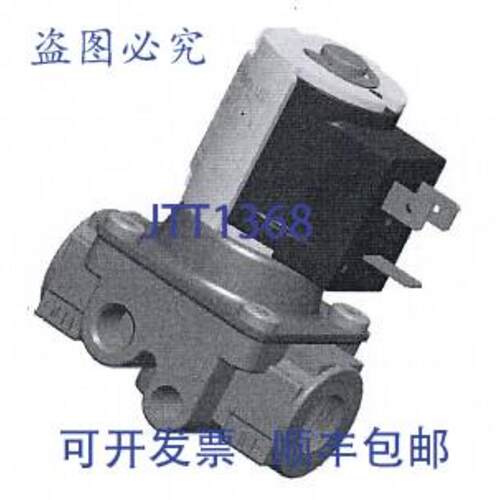 供应BASO  H91DA-8 REVB  12120V   BASO