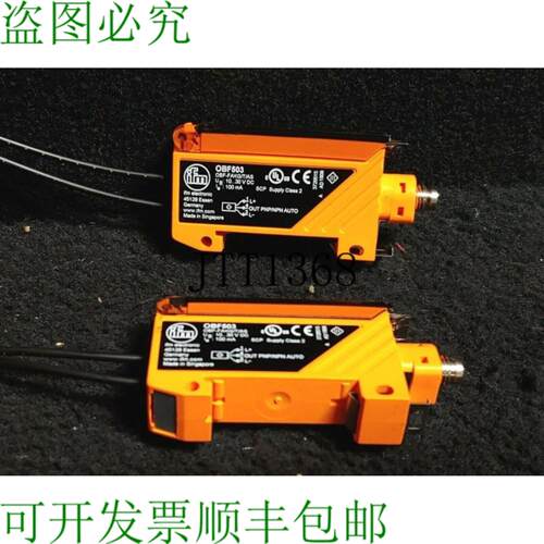 供应批量2ifm Obf503 光电传感器元件 10-30vdc