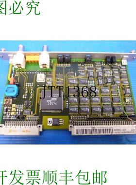 供应B & R Hcmarc-0ct Master Hc Mark Berneker & Rainer Hc