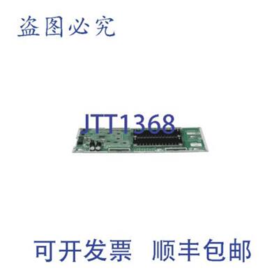 供应BN44-01230A DC VSS 驱动板 35V 兼容型号