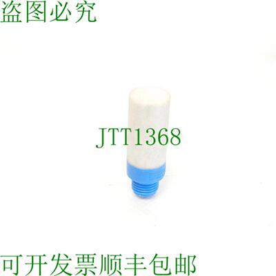 165004消音器大10巴