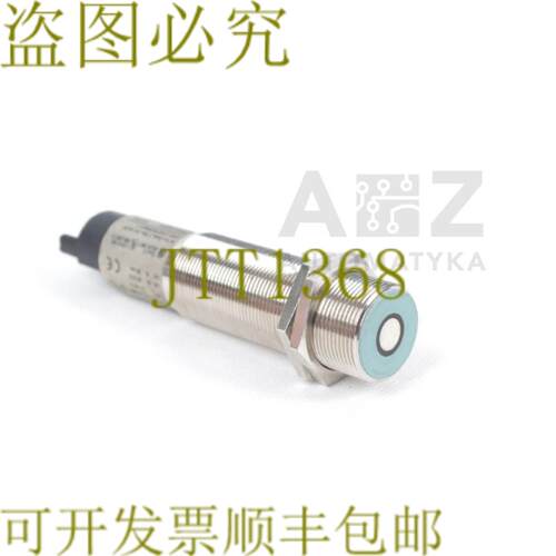 供应SONAR-BERO 3RG6012-3AD00 SONAR BERO 3RG60123AD00 3RG