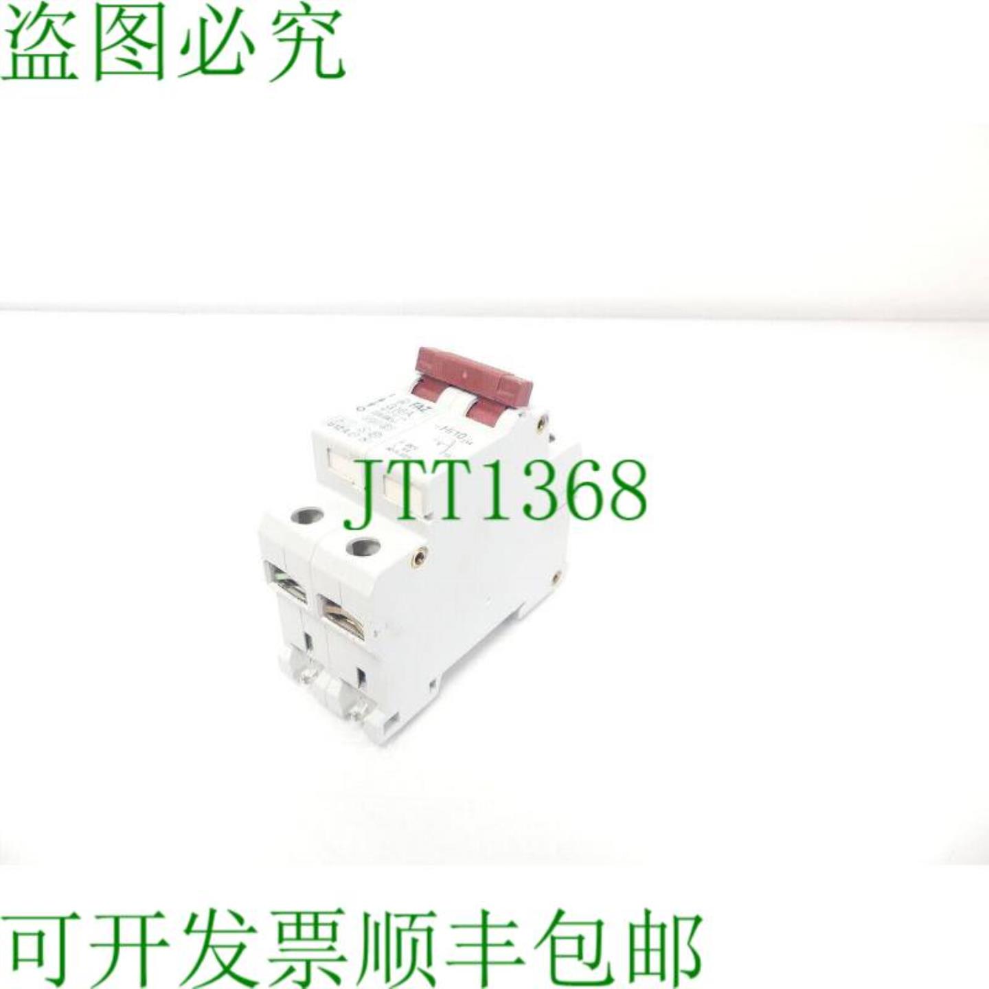 Klckner Moeller FAZ G16A - Hi10 支架