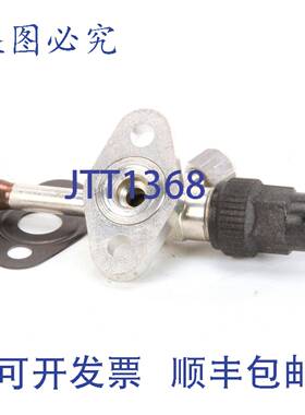 原装供应Delfield ASSY DR 30 UC 000-CTA-0038-S 1/2英寸连接器