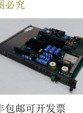 PS75 PE 184301 047181-209110