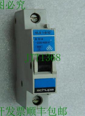 Schupa NLS 1-B 10 支架