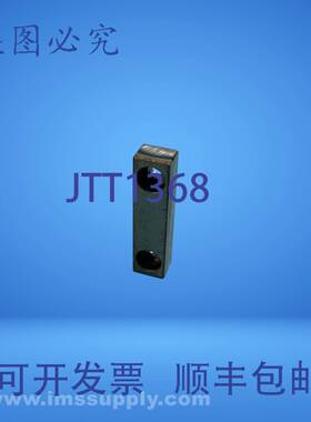 原装供应2孔METAL WORK安装块 3英寸 x 1英寸 x 1英寸 FNIP