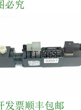 供应ORSTA TGL 55074 阀门 P45-W