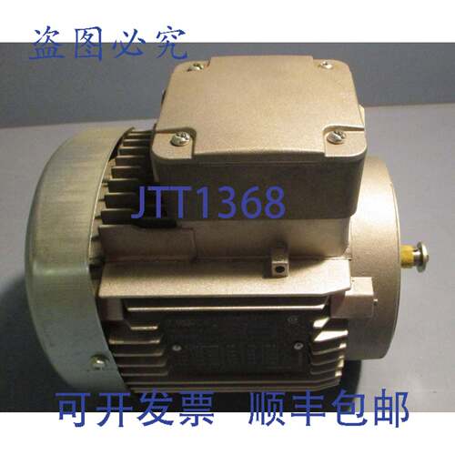 供应Leroy Somer LS71MT_H 三相电机 17001760RPM 018kW 1
