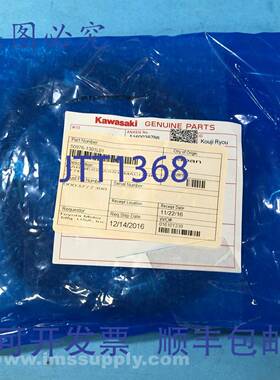 原装供应川崎 50976-1301L01 机器线束，JT7E FNOB