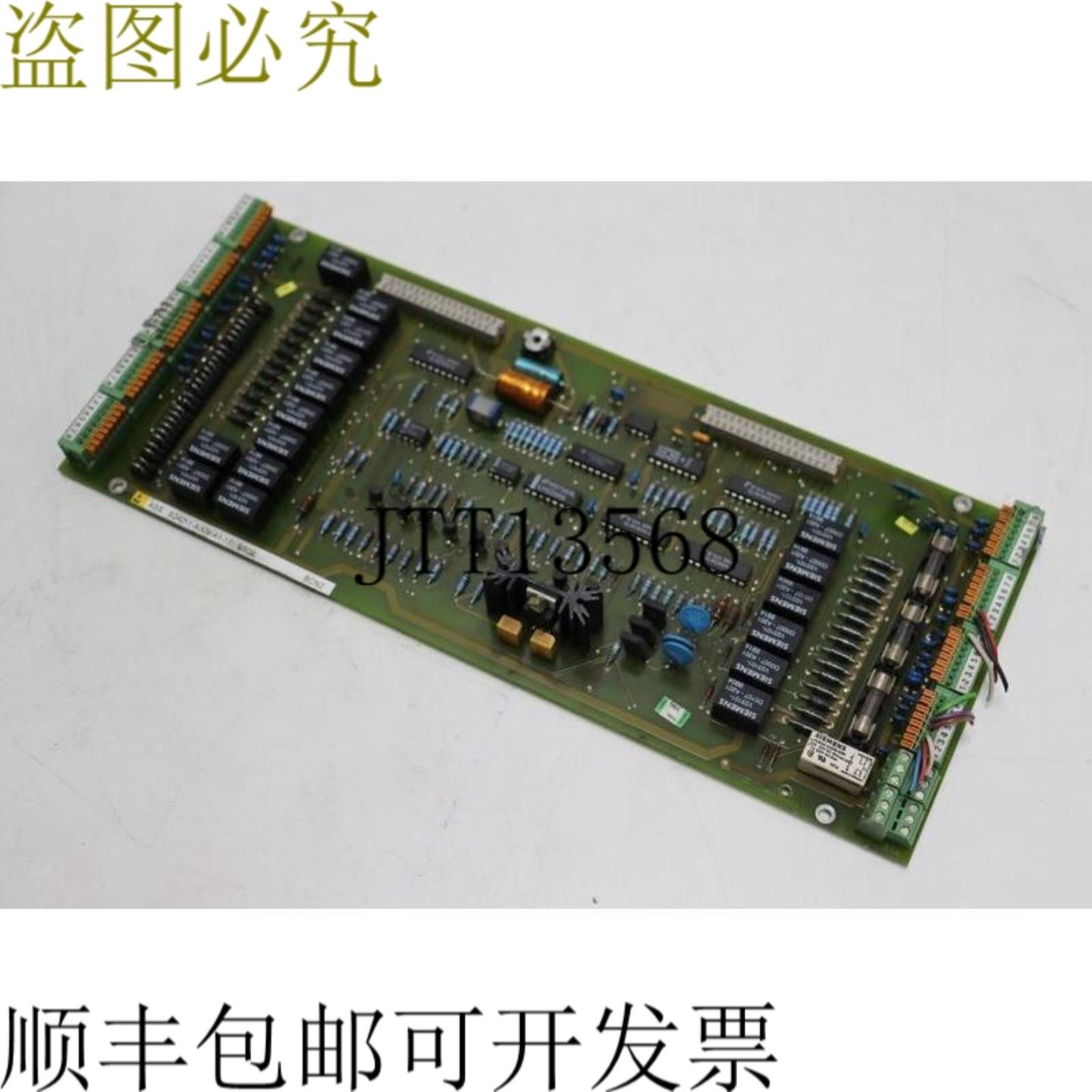 S24211-A309-A1-17 ES02 BCN2 W24211-A309-A1-04 状况良好