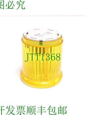 SL-L-&amp;amp;hellip;信号元件黄色 24-230V 7W