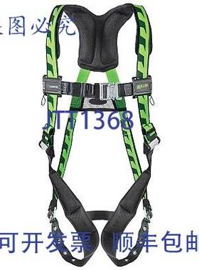 原装供应Honeywell AC-TB/UGN AirCore 全身式安全带 通用DIMENSI