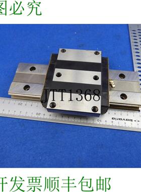 供应Thk Hrw35 Voie De Guidage Guide Lineéaire 220x70 Mm