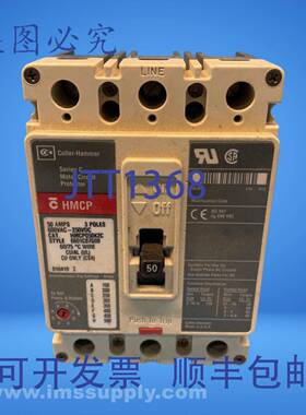 原装供应Cutler Hammer HMCP050K2C 塑壳断路器 USIP