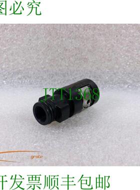 Mapal KS40-06-M 宽敞盒 83203 SP - 未使用 -