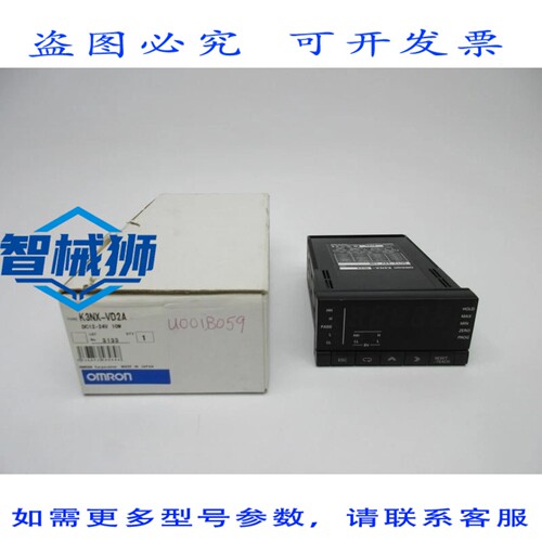 现货供应 K3NX-VD2A NSMP