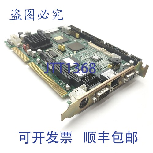 原装供应研华PCA-6751单板计算机，Intel 266MHz MMX，64MB内存，