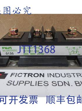 原装供应ETN81-060 ETN81060 IGBT 模块 A50L-0001-0116